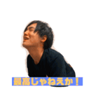 大盛り無料（個別スタンプ：18）
