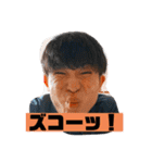 大盛り無料（個別スタンプ：20）