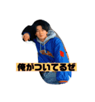 大盛り無料（個別スタンプ：31）