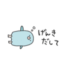 しょぼい魚（個別スタンプ：32）