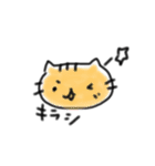 ねこ者（個別スタンプ：1）