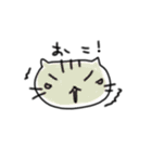 ねこ者（個別スタンプ：6）