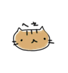 ねこ者（個別スタンプ：7）