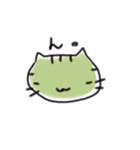 ねこ者（個別スタンプ：9）