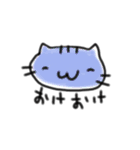 ねこ者（個別スタンプ：11）