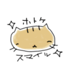 ねこ者（個別スタンプ：13）