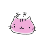 ねこ者（個別スタンプ：15）