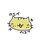 ねこ者（個別スタンプ：17）