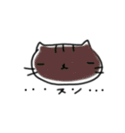 ねこ者（個別スタンプ：23）