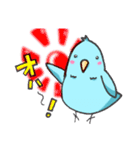 チュッピー（個別スタンプ：1）