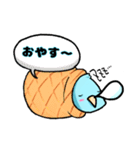 チュッピー（個別スタンプ：2）