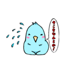 チュッピー（個別スタンプ：9）