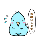チュッピー（個別スタンプ：10）