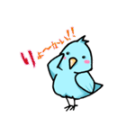 チュッピー（個別スタンプ：11）