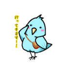 チュッピー（個別スタンプ：13）