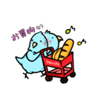 チュッピー（個別スタンプ：18）