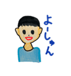 えみのイラストスタンプ（家族編）（個別スタンプ：6）