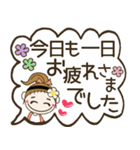 おちゃめの大人の敬語でご挨拶編♡吹き出し（個別スタンプ：5）