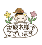 おちゃめの大人の敬語でご挨拶編♡吹き出し（個別スタンプ：6）