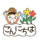 おちゃめの大人の敬語でご挨拶編♡吹き出し（個別スタンプ：16）