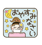 おちゃめの大人の敬語でご挨拶編♡吹き出し（個別スタンプ：18）