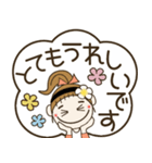 おちゃめの大人の敬語でご挨拶編♡吹き出し（個別スタンプ：28）