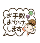 おちゃめの大人の敬語でご挨拶編♡吹き出し（個別スタンプ：31）