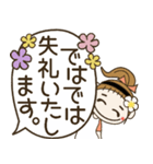 おちゃめの大人の敬語でご挨拶編♡吹き出し（個別スタンプ：40）