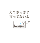 ゆるくてかわいいパソコン教室2（個別スタンプ：5）