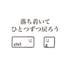 ゆるくてかわいいパソコン教室2（個別スタンプ：10）