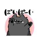 ゆるふわ黒ポメ日常スタンプ(ポメラニアン)（個別スタンプ：4）