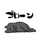 ゆるふわ黒ポメ日常スタンプ(ポメラニアン)（個別スタンプ：7）
