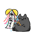 ゆるふわ黒ポメ日常スタンプ(ポメラニアン)（個別スタンプ：9）