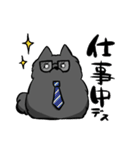 ゆるふわ黒ポメ日常スタンプ(ポメラニアン)（個別スタンプ：10）