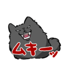 ゆるふわ黒ポメ日常スタンプ(ポメラニアン)（個別スタンプ：34）