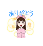 春がきた！桜子ちゃん（個別スタンプ：2）