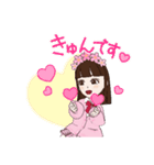 春がきた！桜子ちゃん（個別スタンプ：6）