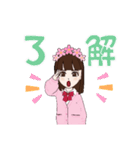 春がきた！桜子ちゃん（個別スタンプ：10）