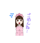 春がきた！桜子ちゃん（個別スタンプ：14）