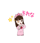 春がきた！桜子ちゃん（個別スタンプ：15）