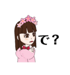 春がきた！桜子ちゃん（個別スタンプ：19）