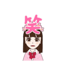 春がきた！桜子ちゃん（個別スタンプ：30）
