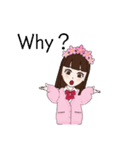 春がきた！桜子ちゃん（個別スタンプ：32）