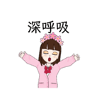 春がきた！桜子ちゃん（個別スタンプ：36）