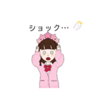 春がきた！桜子ちゃん（個別スタンプ：38）