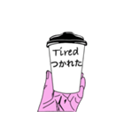 コーヒーコップにメッセージ（個別スタンプ：4）