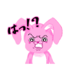 ぐぬぬぅうさぎ（個別スタンプ：2）