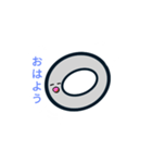 まるたろうの日常スタンプ（個別スタンプ：4）