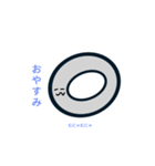 まるたろうの日常スタンプ（個別スタンプ：5）