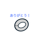 まるたろうの日常スタンプ（個別スタンプ：12）